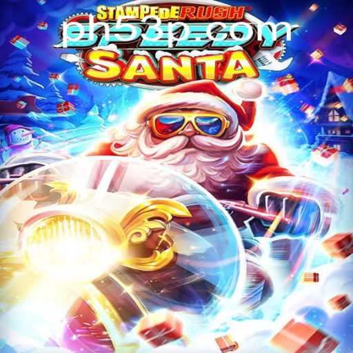 Exploring the Exciting World of StempedeRushSpeedy: A Thrilling Gaming Adventure